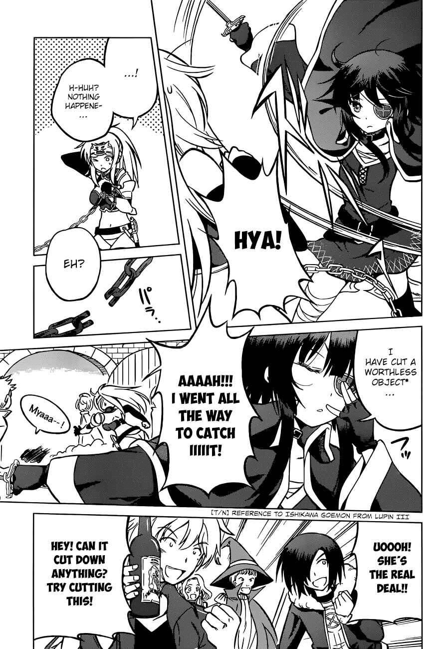 Kono Subarashii Sekai ni Shukufuku o! Chapter 22 - Page 12