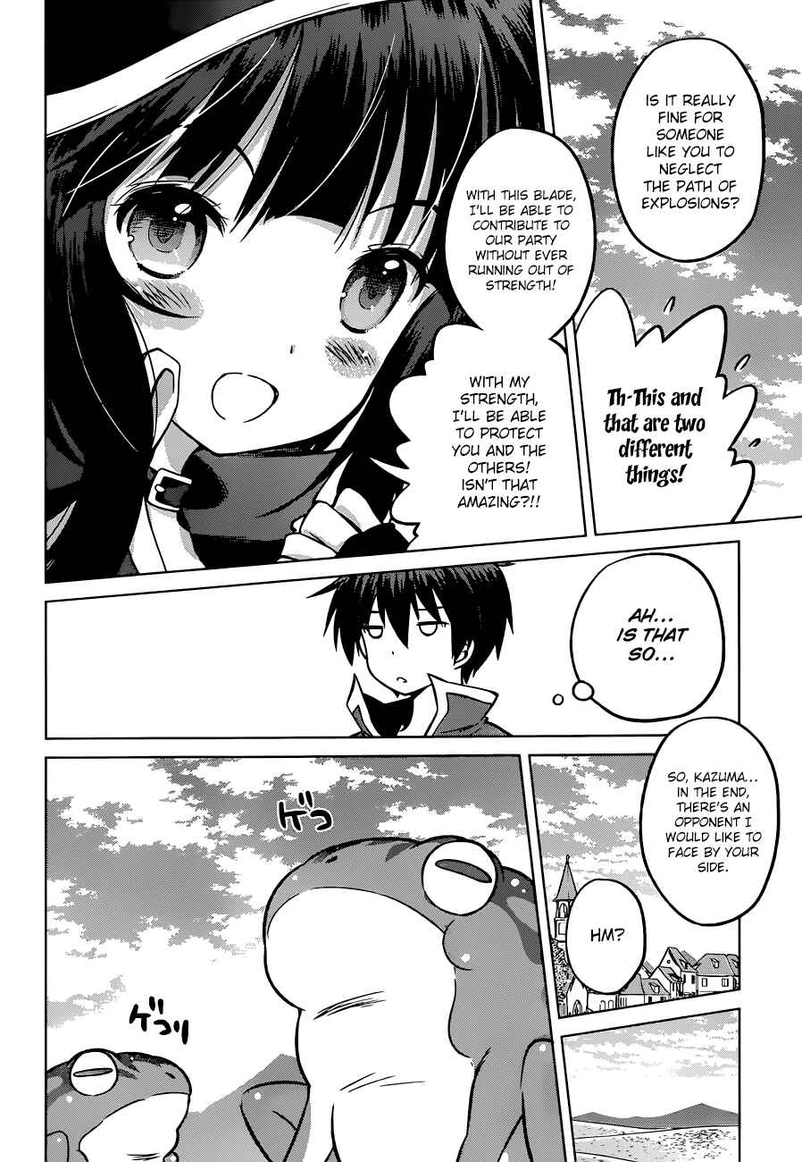 Kono Subarashii Sekai ni Shukufuku o! Chapter 22 - Page 15