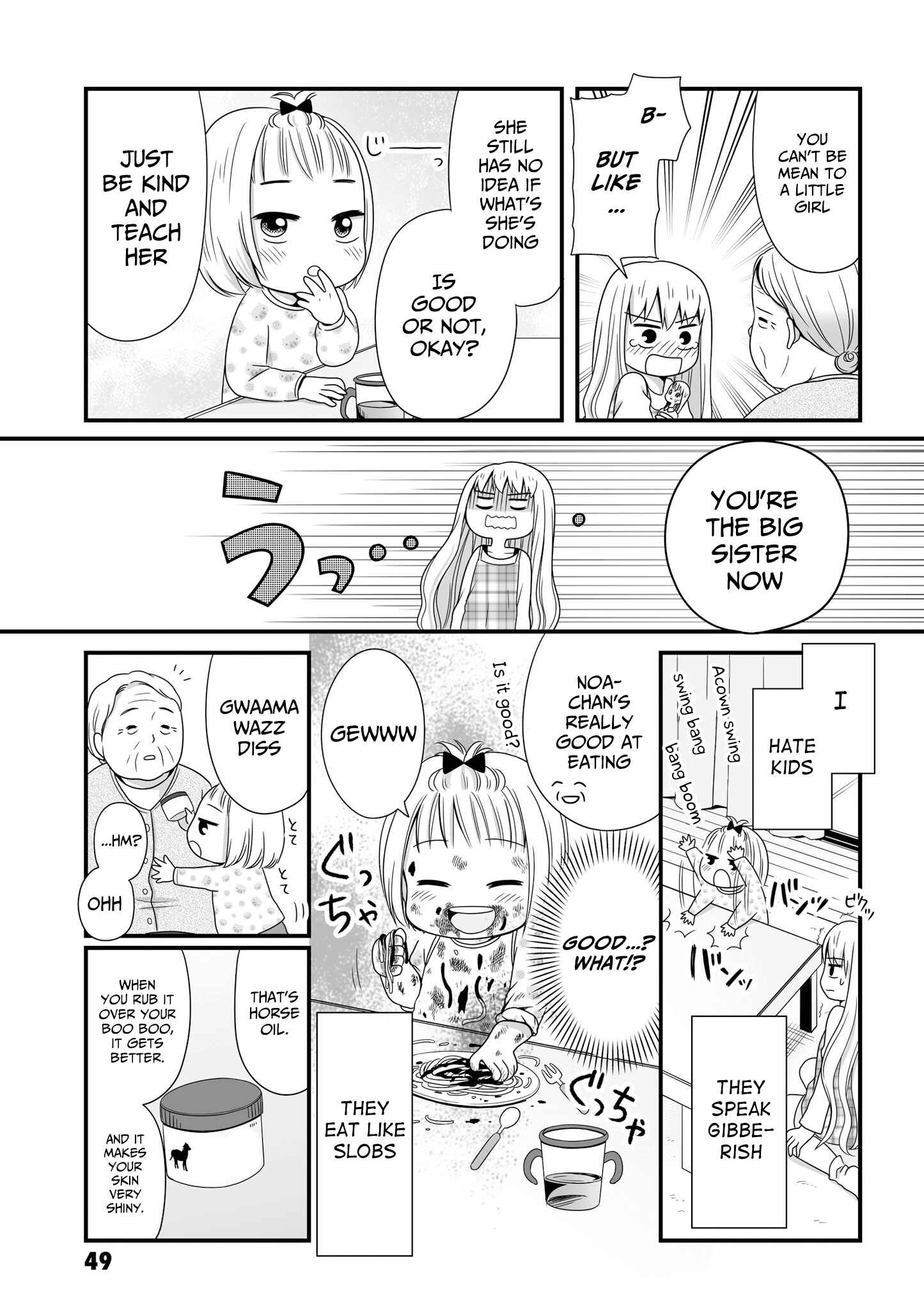 Joshikousei no Mudazukai Chapter 49 - Page 3
