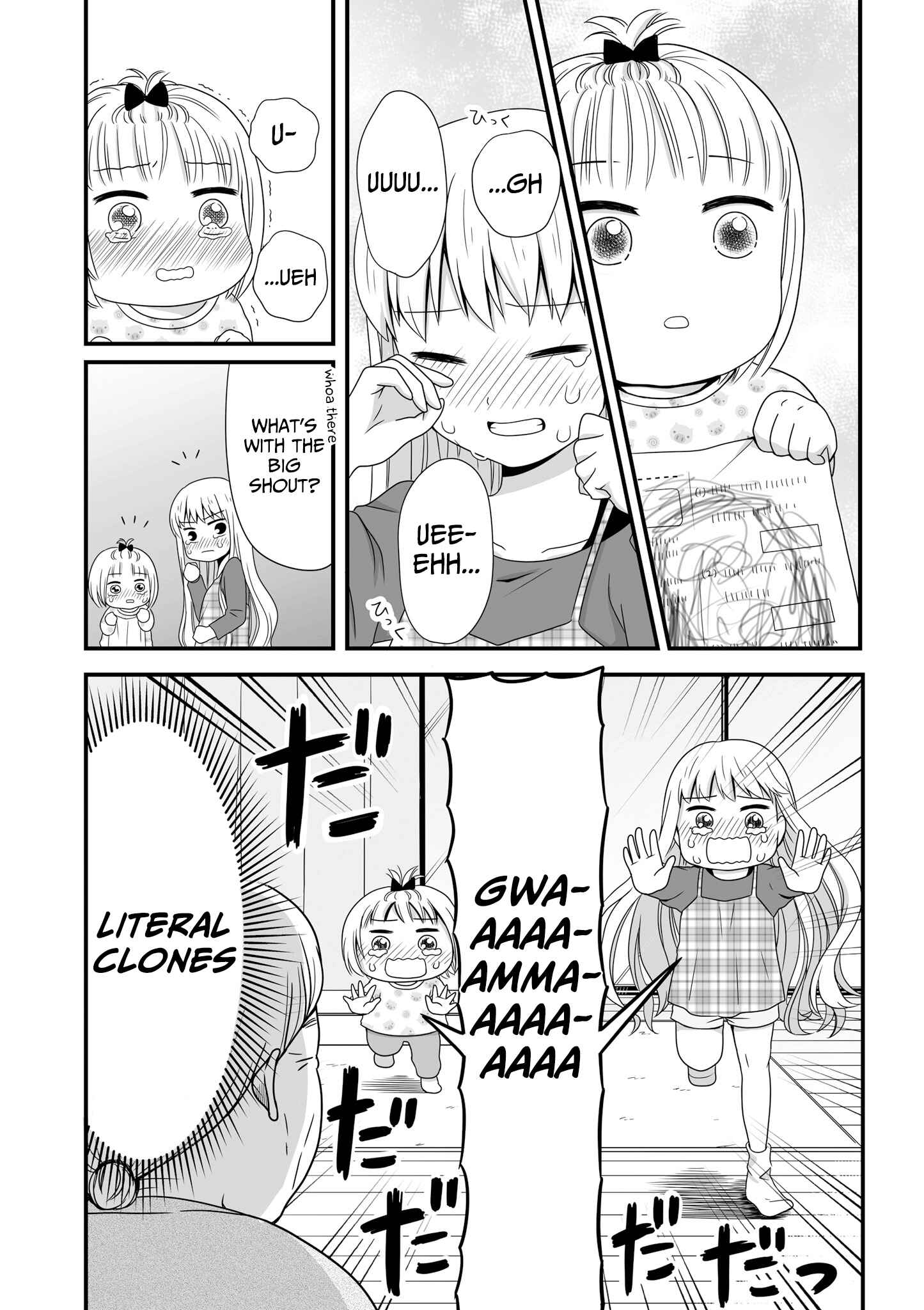 Joshikousei no Mudazukai Chapter 49 - Page 7