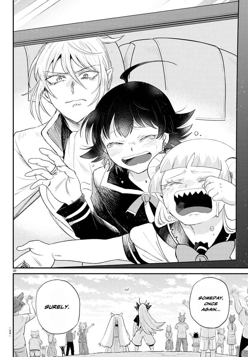 Mairimashita! Iruma-kun Chapter 370 - Page 20