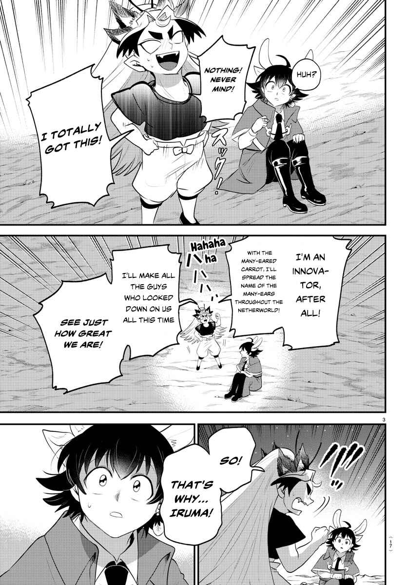 Mairimashita! Iruma-kun Chapter 370 - Page 5