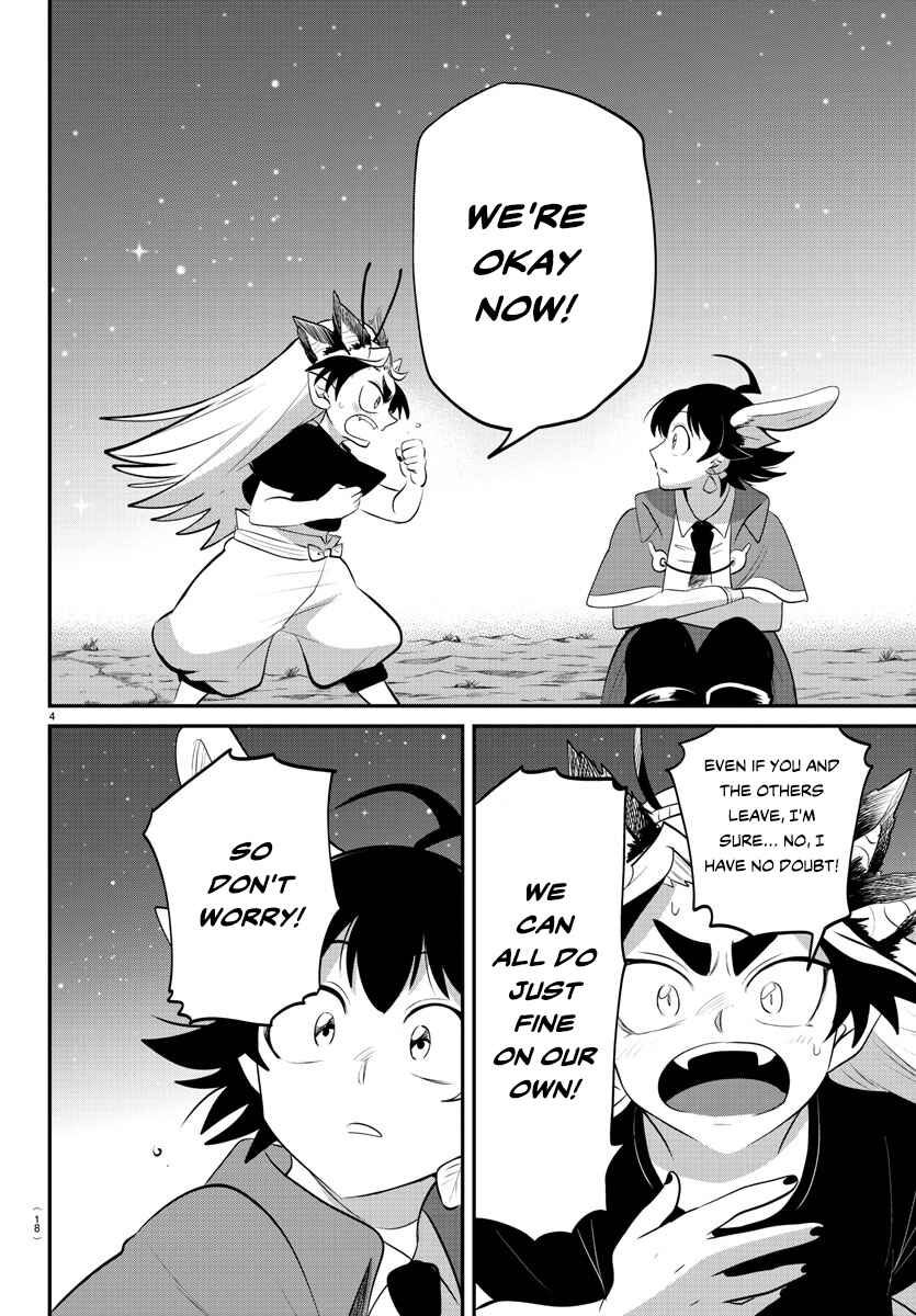 Mairimashita! Iruma-kun Chapter 370 - Page 6