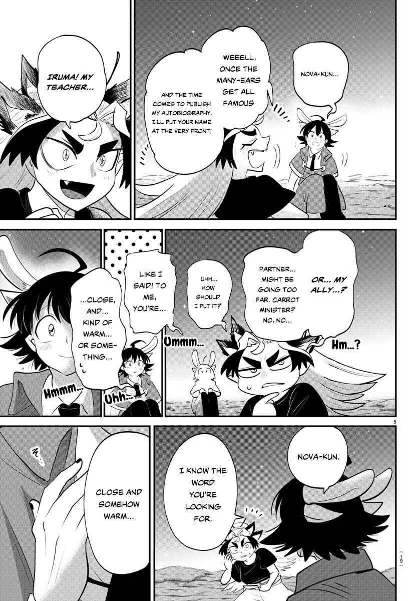 Mairimashita! Iruma-kun Chapter 370 - Page 7