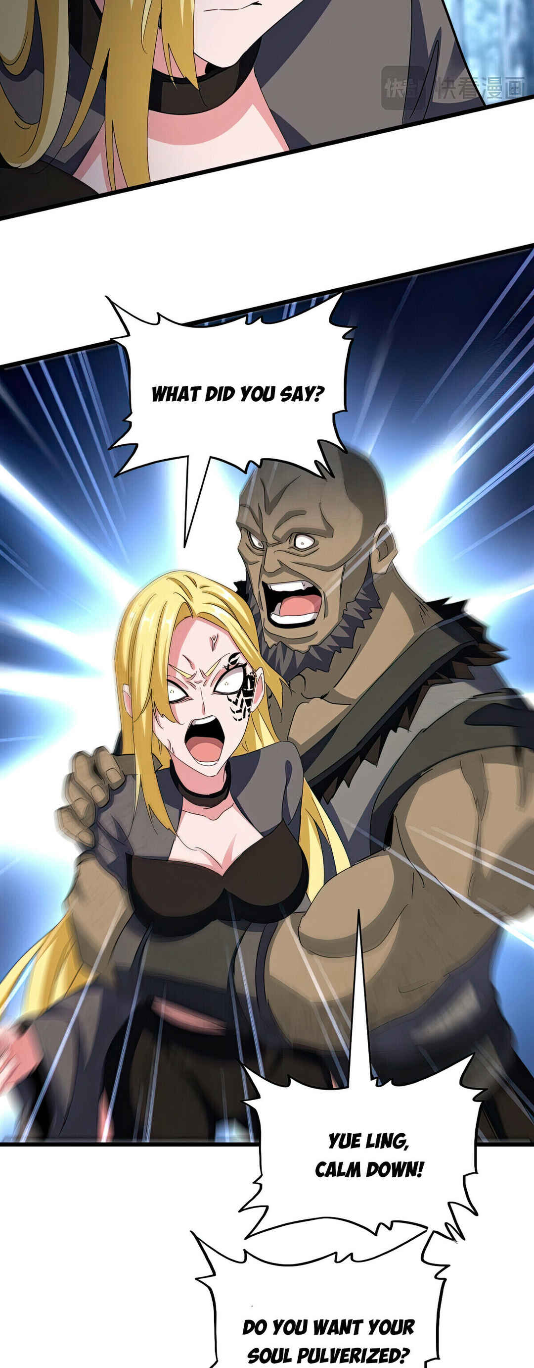 The Servant Is the Demon King?! Chapter 565 - Page 30