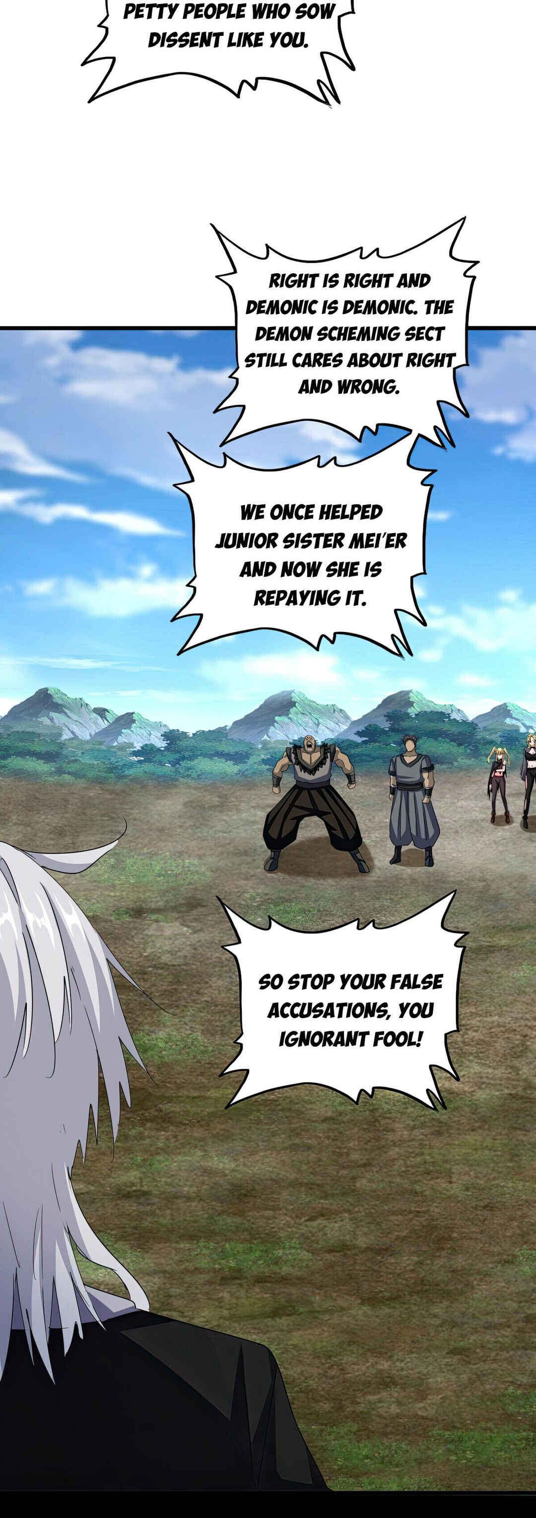 The Servant Is the Demon King?! Chapter 565 - Page 4