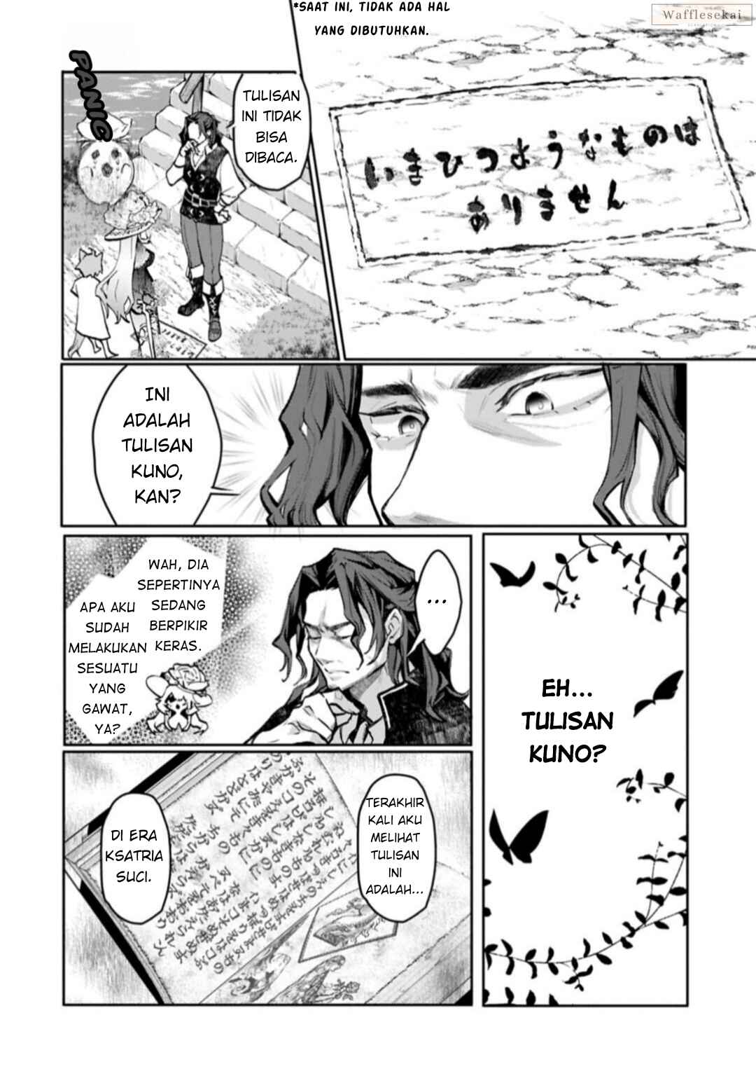 Mandragora tte Baretara Toubatsu desu ka?: Hana no Majo no Hohoemi wa Kanchigai no Tane o Maku Chapter 4.2 - Page 19
