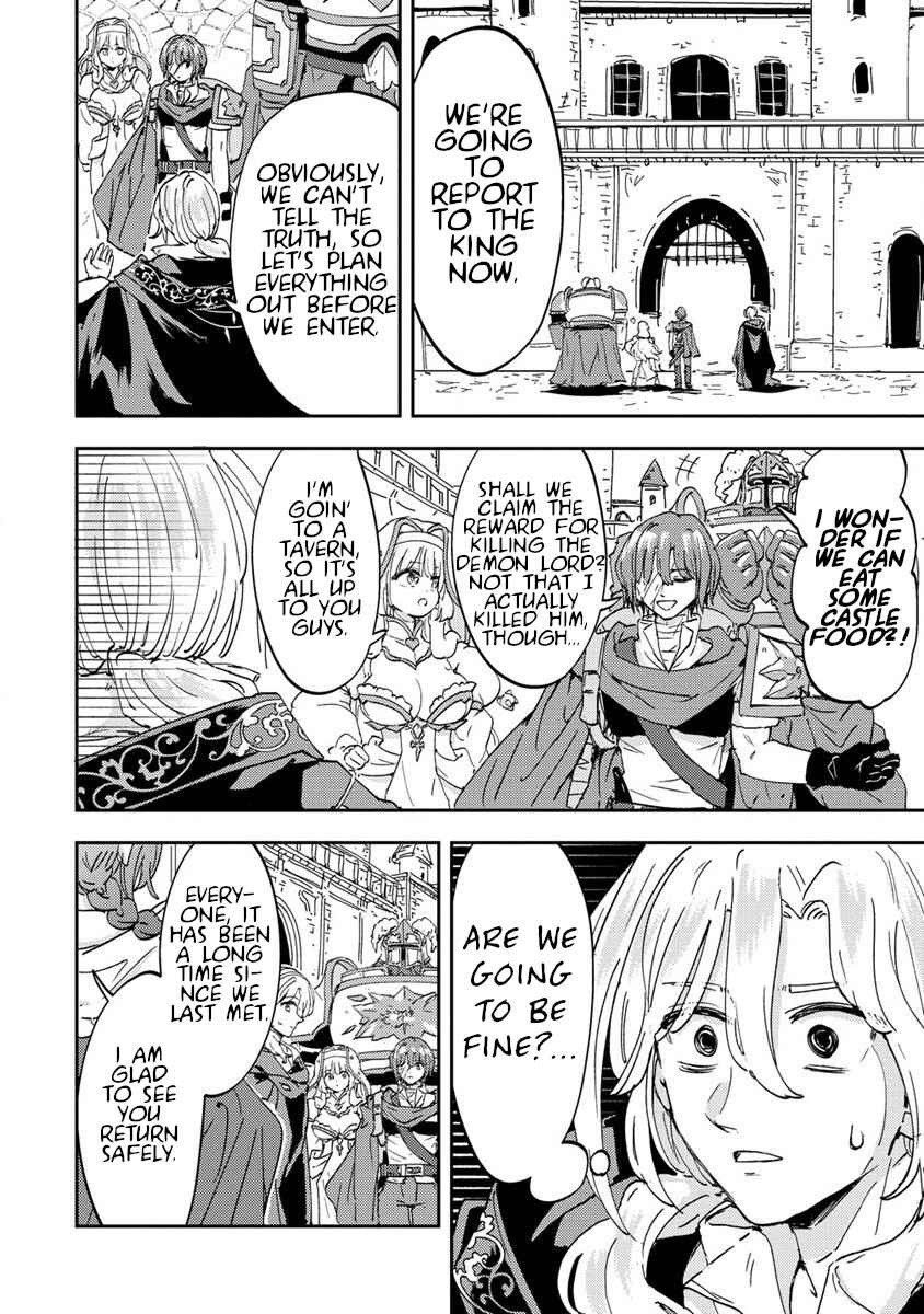 Shiryoujutsushi Weltz no Heiwa-ron Chapter 3 - Page 10