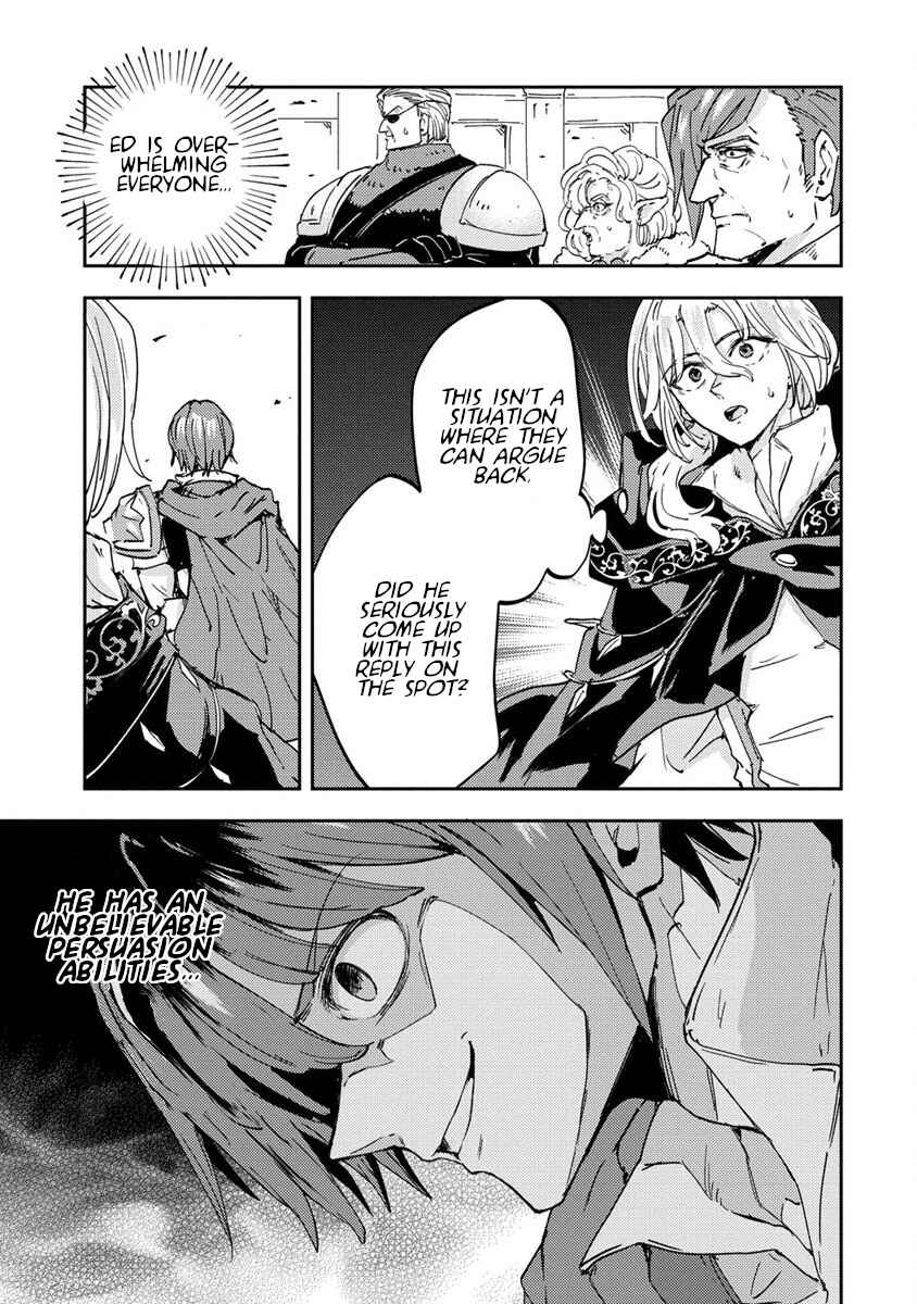 Shiryoujutsushi Weltz no Heiwa-ron Chapter 3 - Page 29
