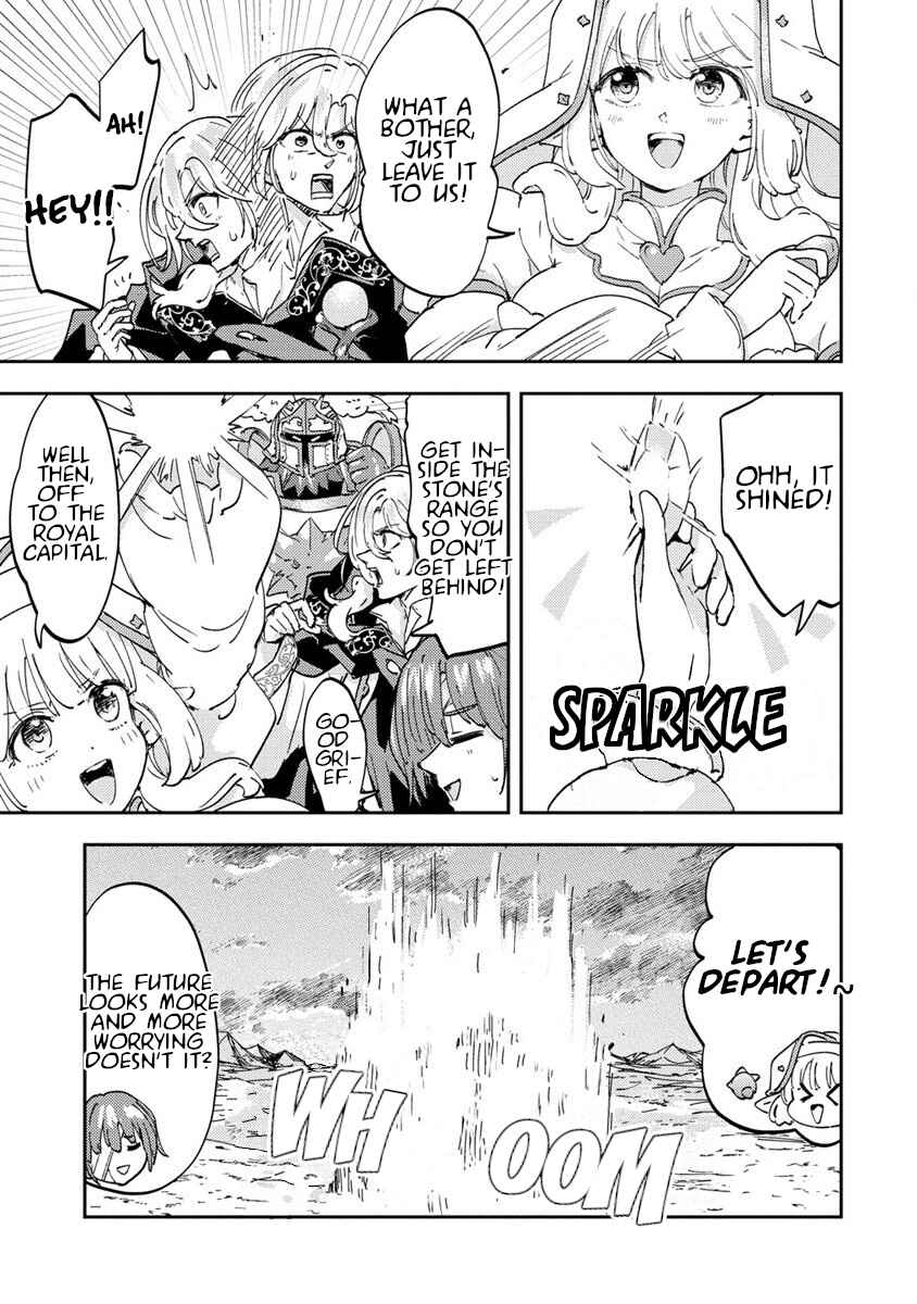 Shiryoujutsushi Weltz no Heiwa-ron Chapter 3 - Page 3