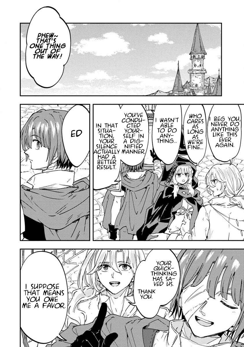 Shiryoujutsushi Weltz no Heiwa-ron Chapter 3 - Page 33