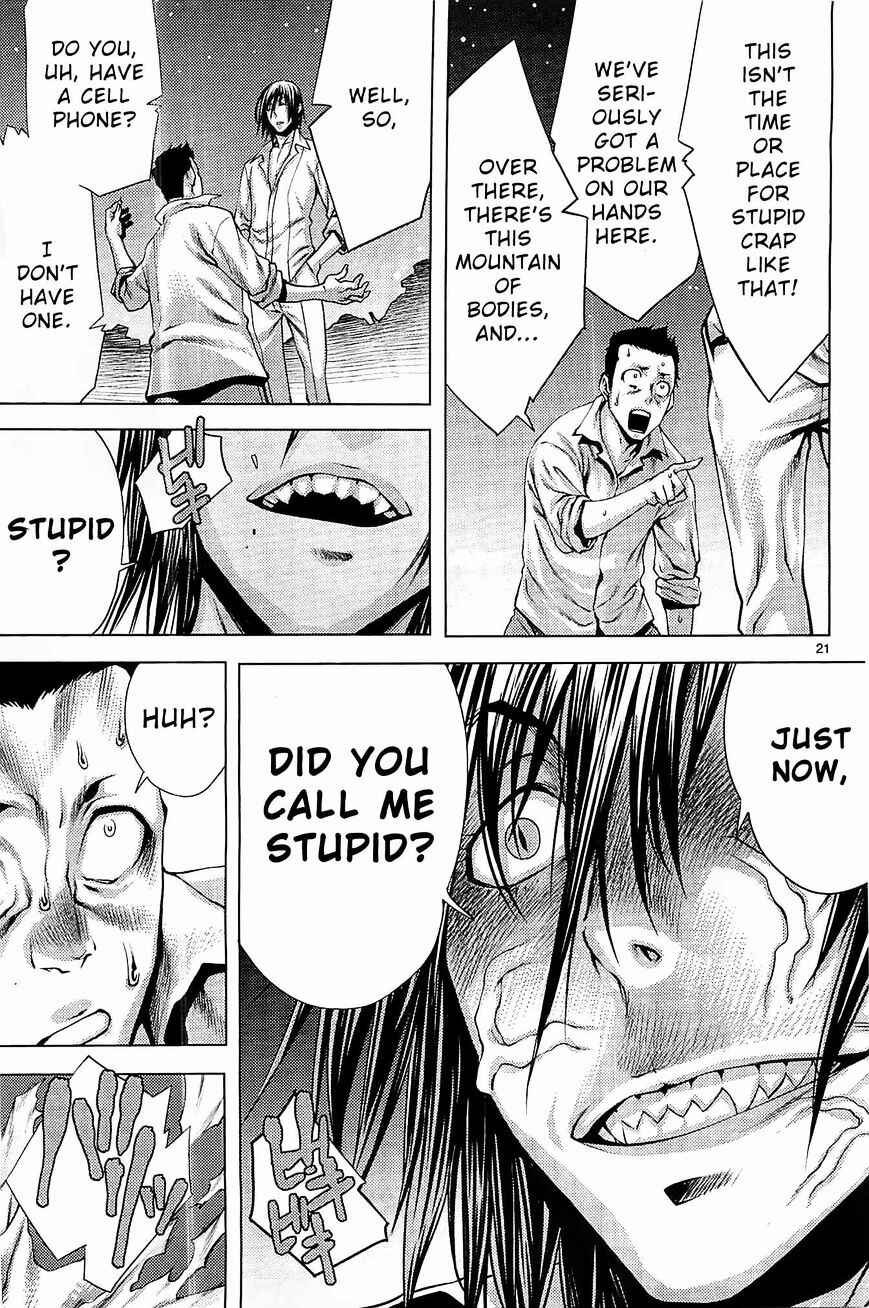 Killing Bites Chapter 1 - Page 21