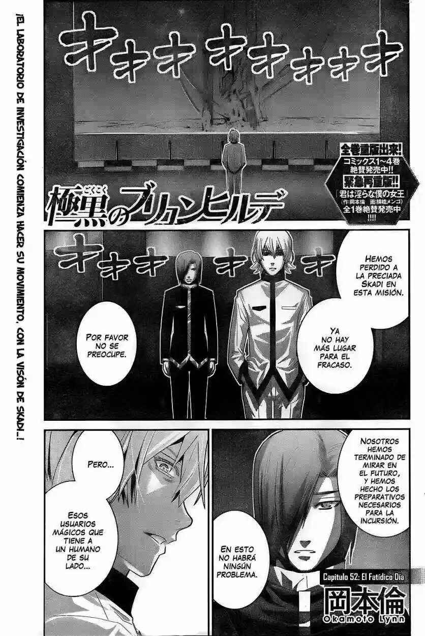 Gokukoku no Brynhildr Chapter 52 - Page 1