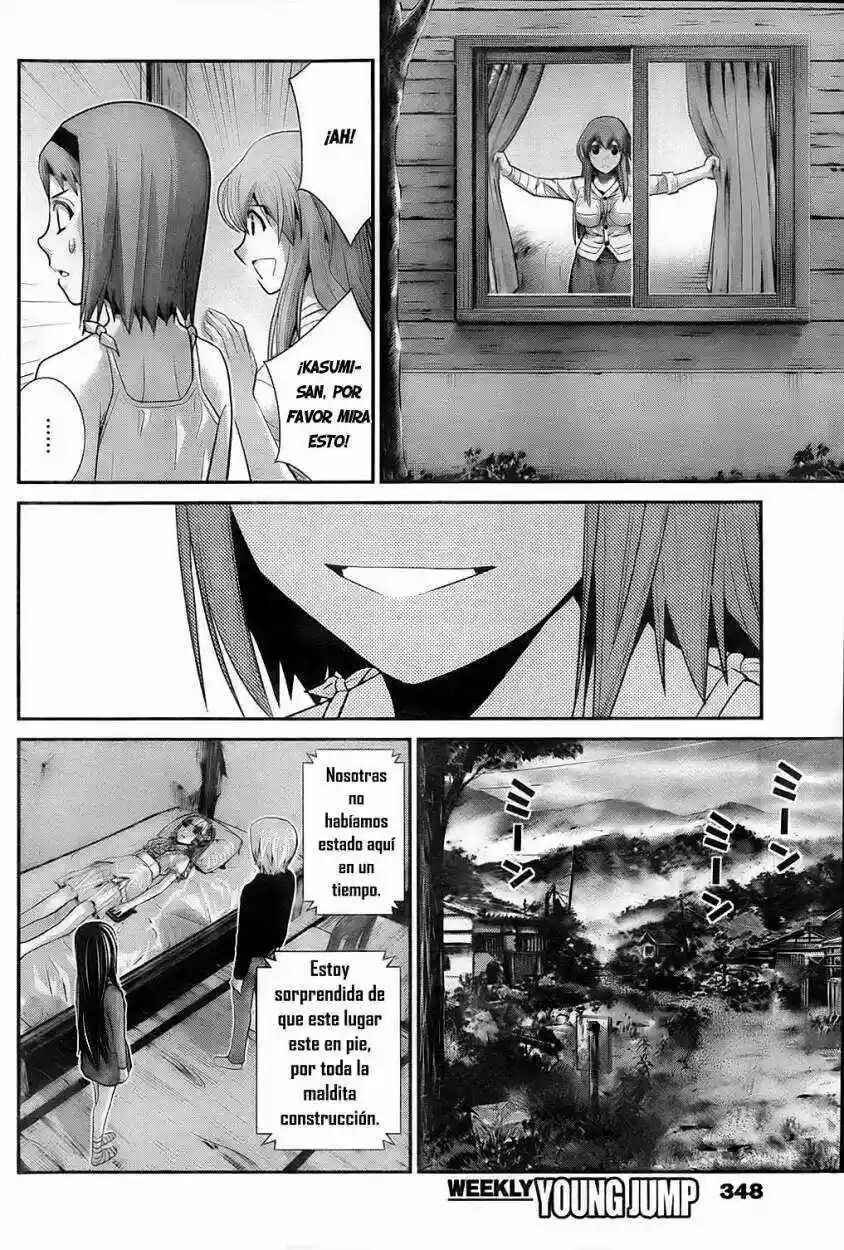 Gokukoku no Brynhildr Chapter 52 - Page 10