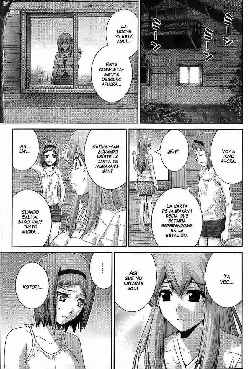 Gokukoku no Brynhildr Chapter 52 - Page 13