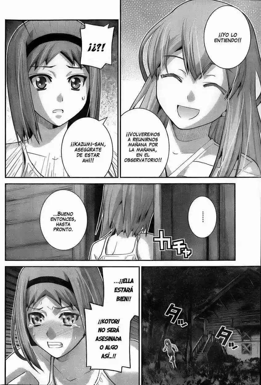 Gokukoku no Brynhildr Chapter 52 - Page 14