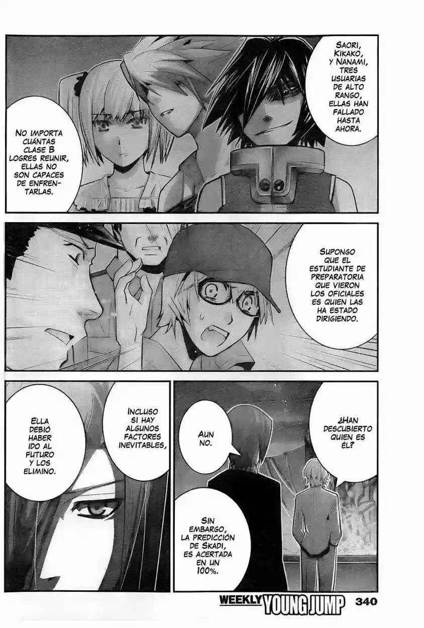 Gokukoku no Brynhildr Chapter 52 - Page 2