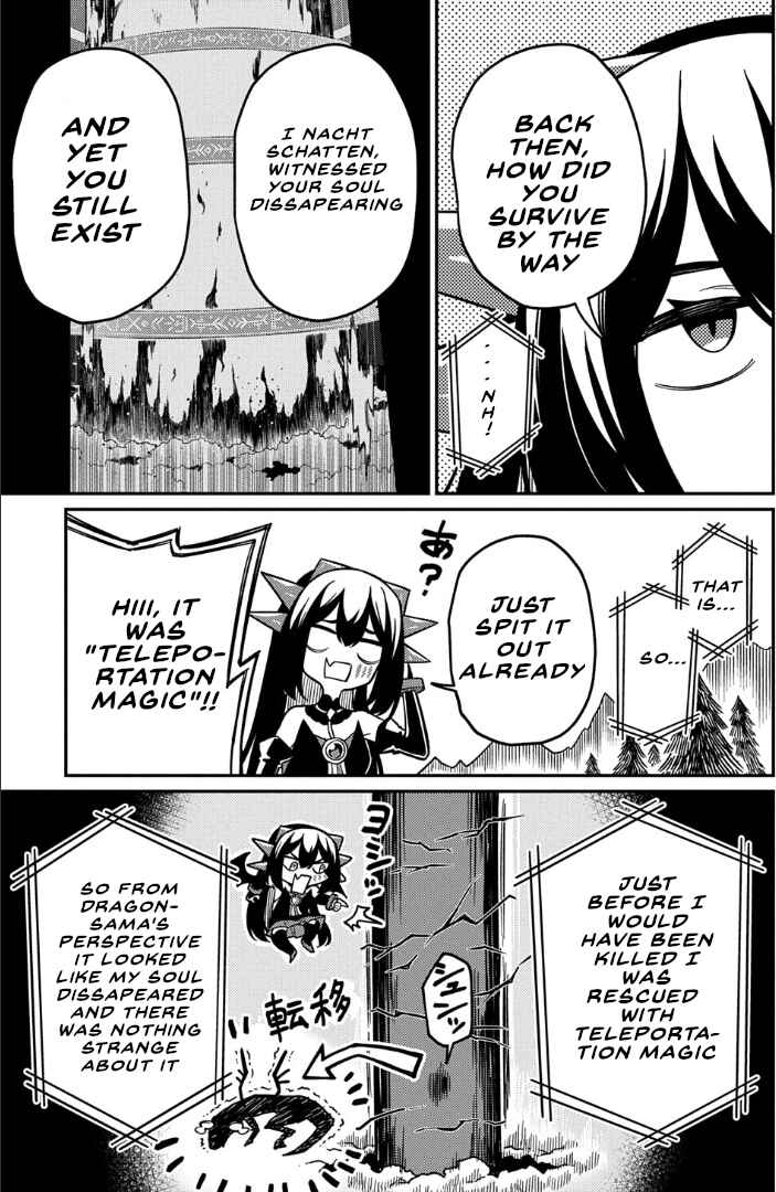 Netachara-Tensei Toka Anmarida! Chapter 26.2 - Page 16