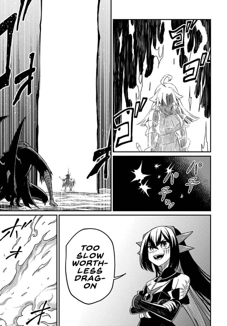 Netachara-Tensei Toka Anmarida! Chapter 26.2 - Page 7