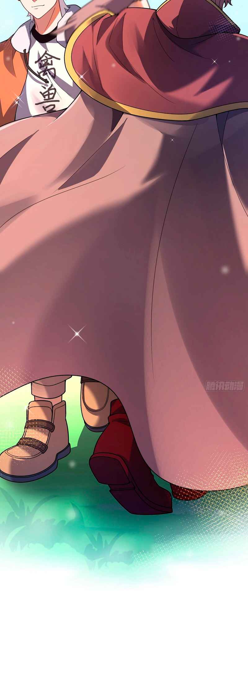 Fey Evolution Merchant Chapter 0 - Page 20