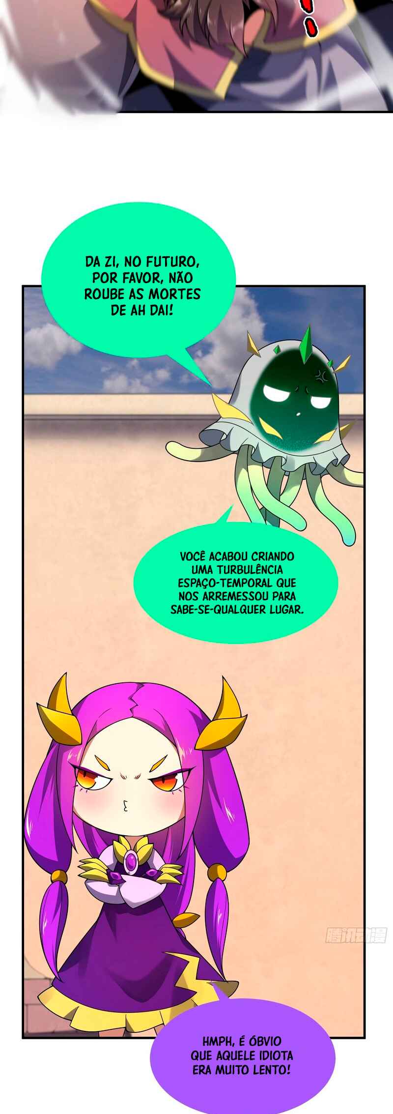Fey Evolution Merchant Chapter 0 - Page 3