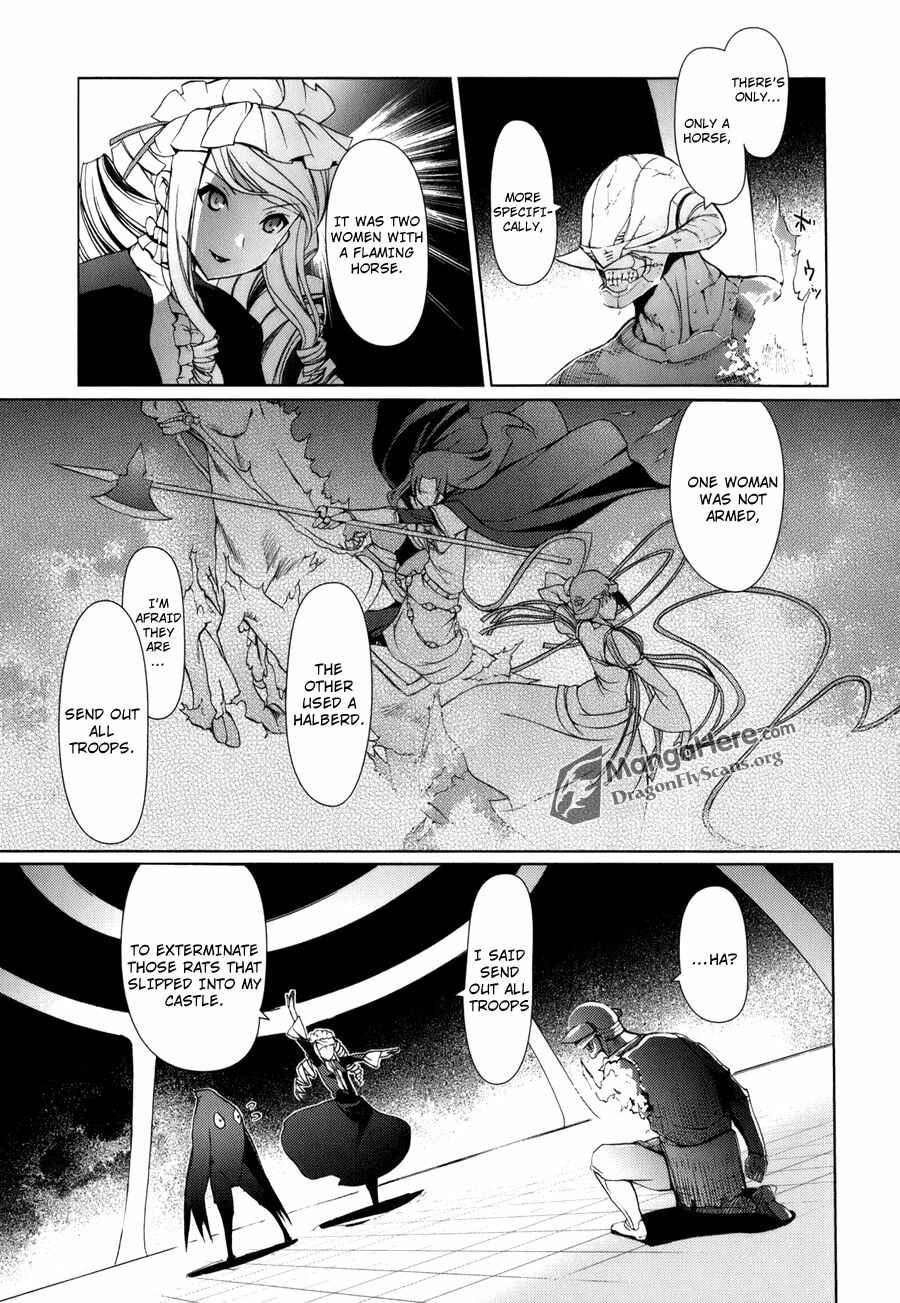 Shakugan no Shana X Eternal Song - Harukanaru Uta Chapter 1 - Page 15