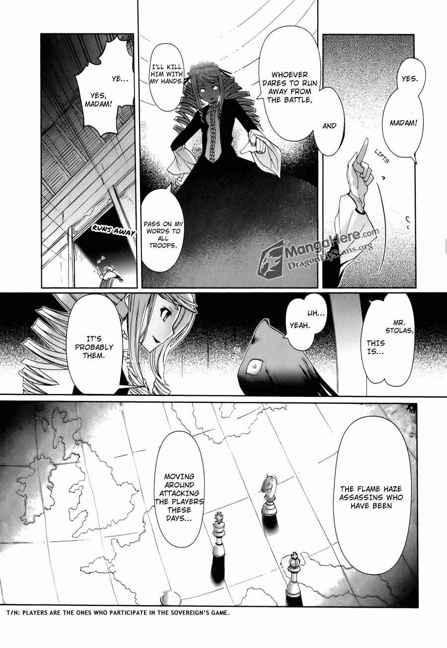 Shakugan no Shana X Eternal Song - Harukanaru Uta Chapter 1 - Page 16