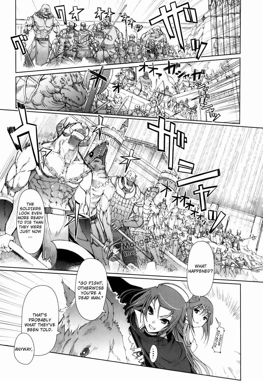 Shakugan no Shana X Eternal Song - Harukanaru Uta Chapter 1 - Page 19