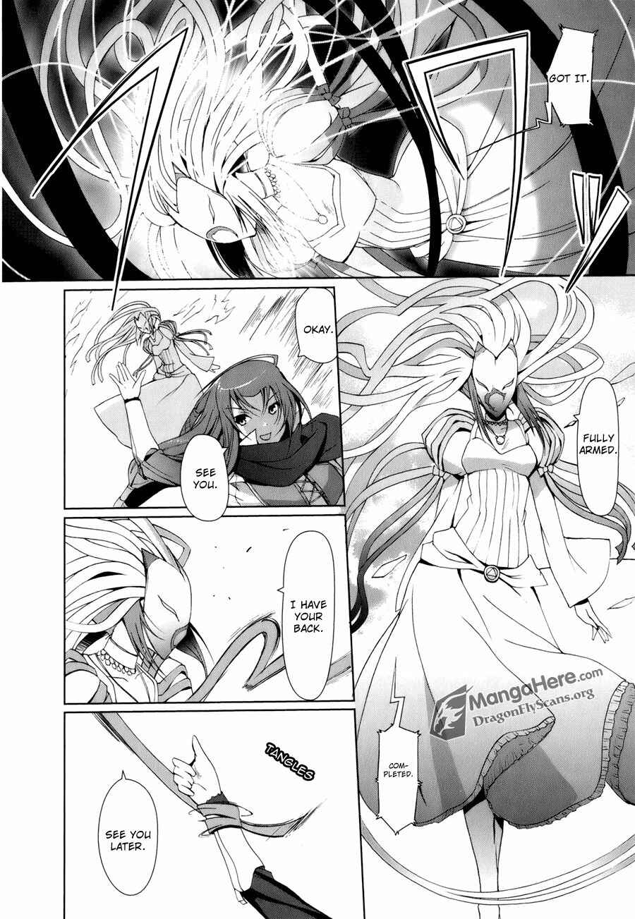 Shakugan no Shana X Eternal Song - Harukanaru Uta Chapter 1 - Page 23