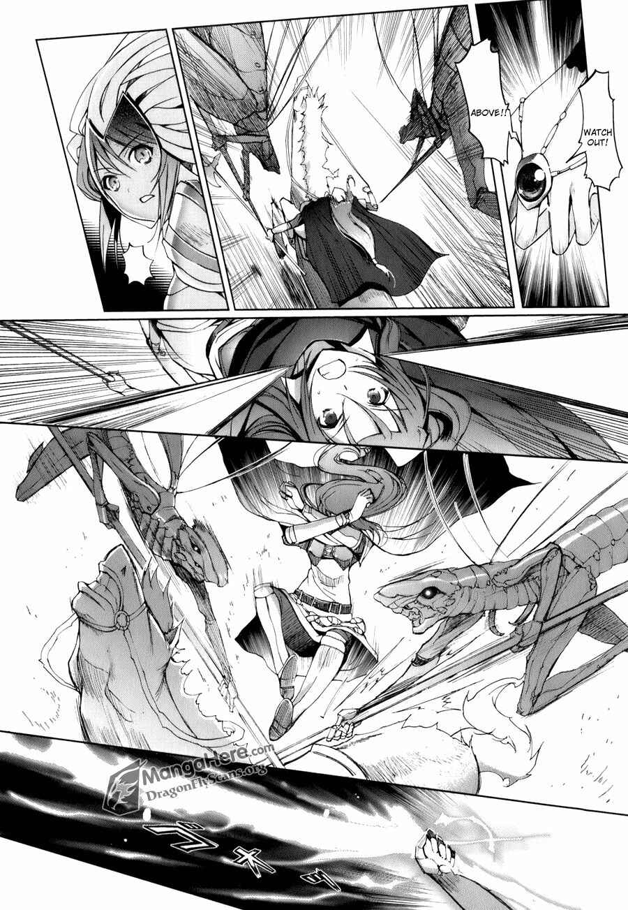 Shakugan no Shana X Eternal Song - Harukanaru Uta Chapter 1 - Page 27