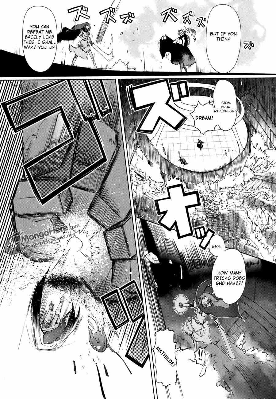 Shakugan no Shana X Eternal Song - Harukanaru Uta Chapter 1 - Page 41