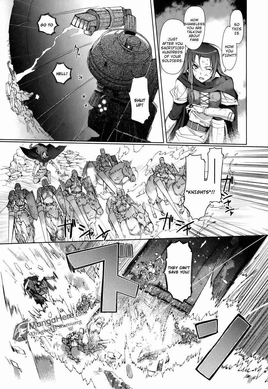 Shakugan no Shana X Eternal Song - Harukanaru Uta Chapter 1 - Page 43