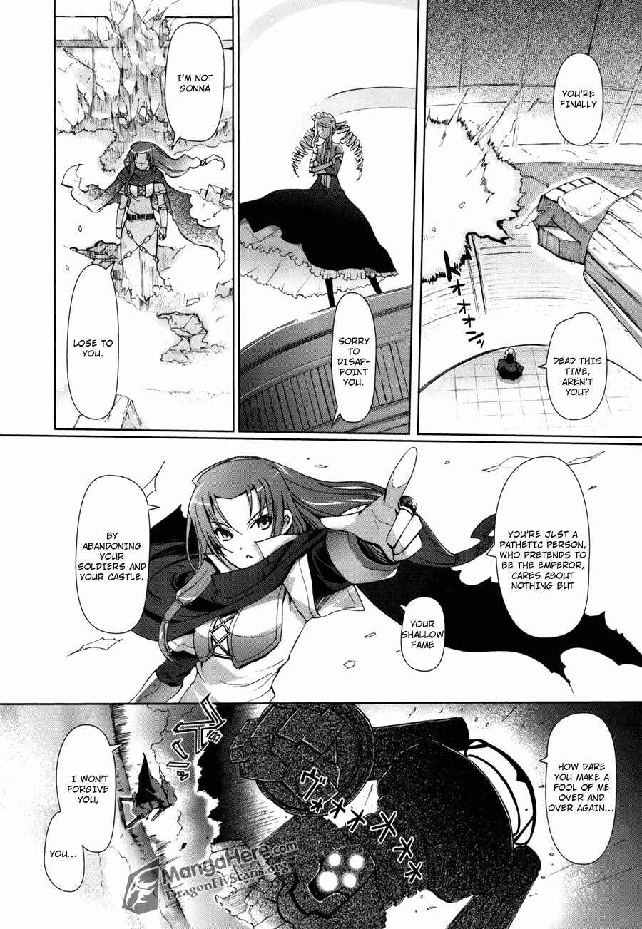 Shakugan no Shana X Eternal Song - Harukanaru Uta Chapter 1 - Page 44