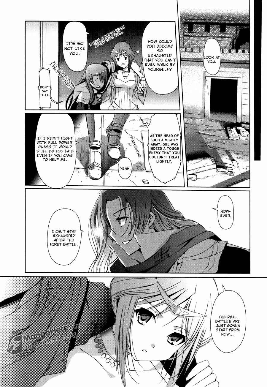 Shakugan no Shana X Eternal Song - Harukanaru Uta Chapter 1 - Page 55