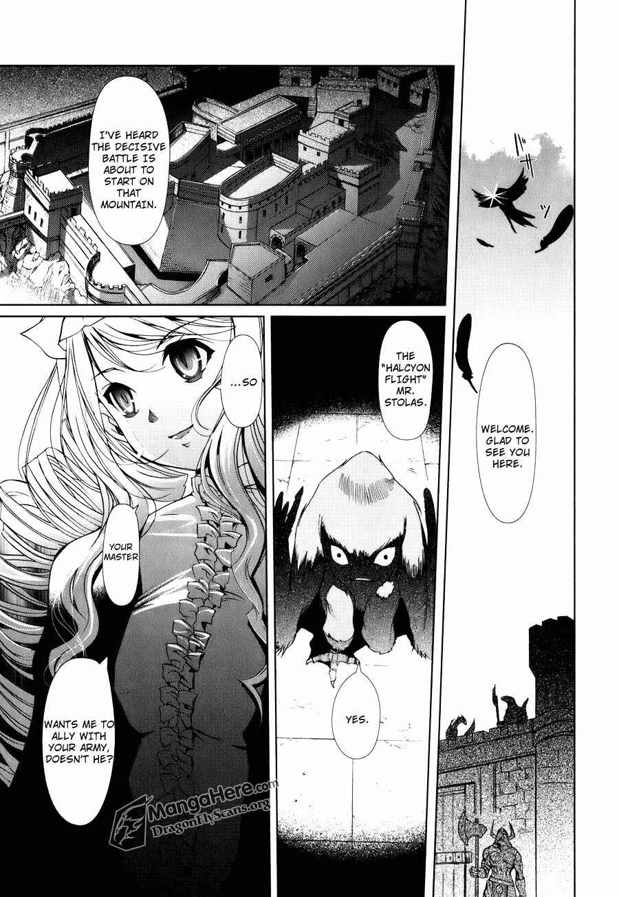 Shakugan no Shana X Eternal Song - Harukanaru Uta Chapter 1 - Page 7