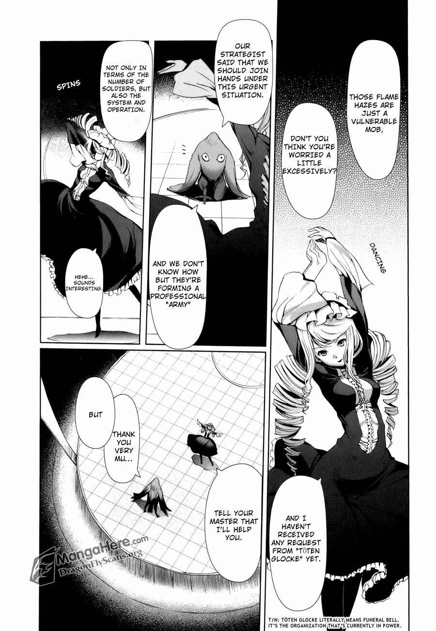 Shakugan no Shana X Eternal Song - Harukanaru Uta Chapter 1 - Page 8