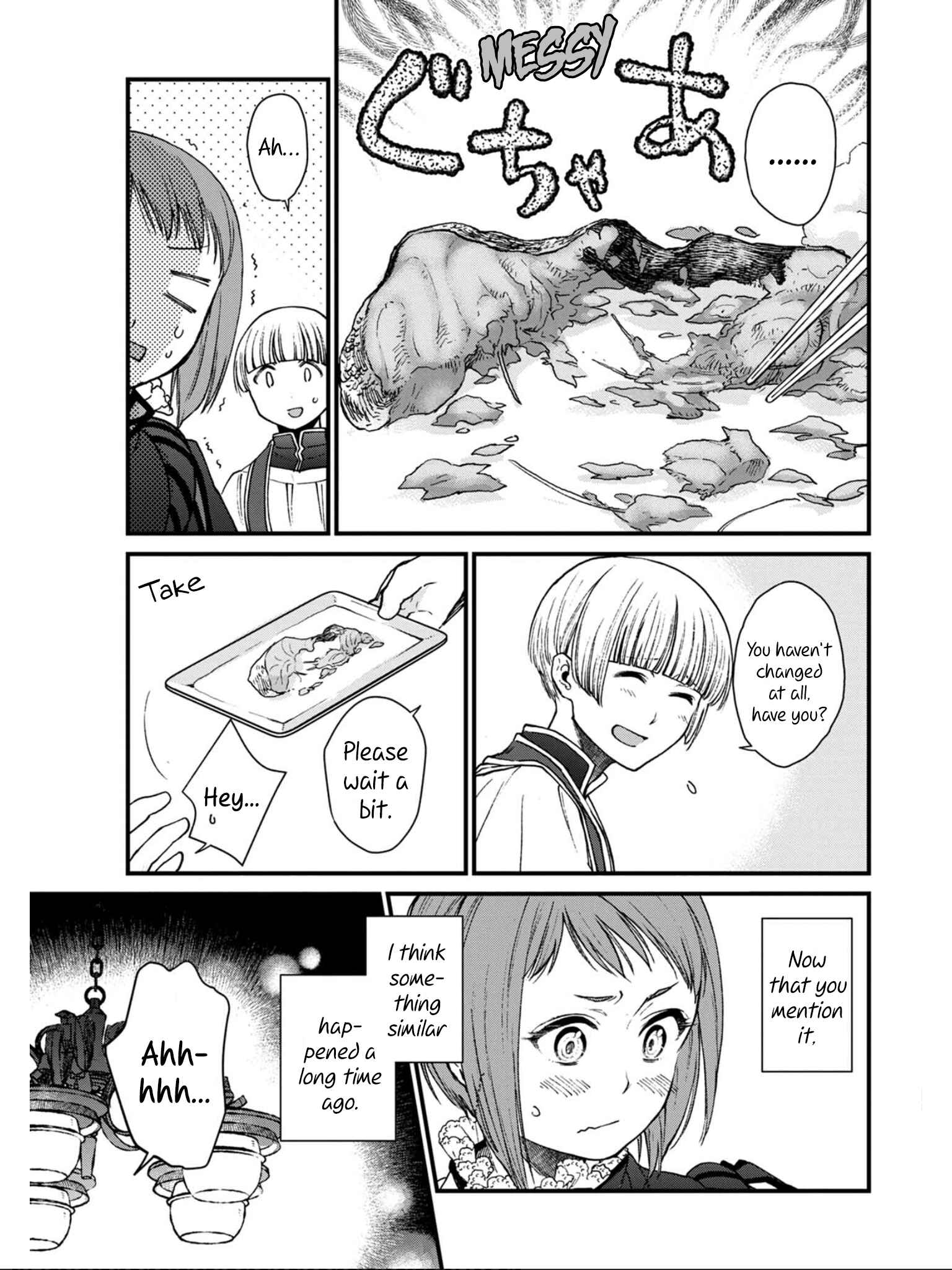 Isekai Izakaya "Gen" Chapter 7 - Page 20