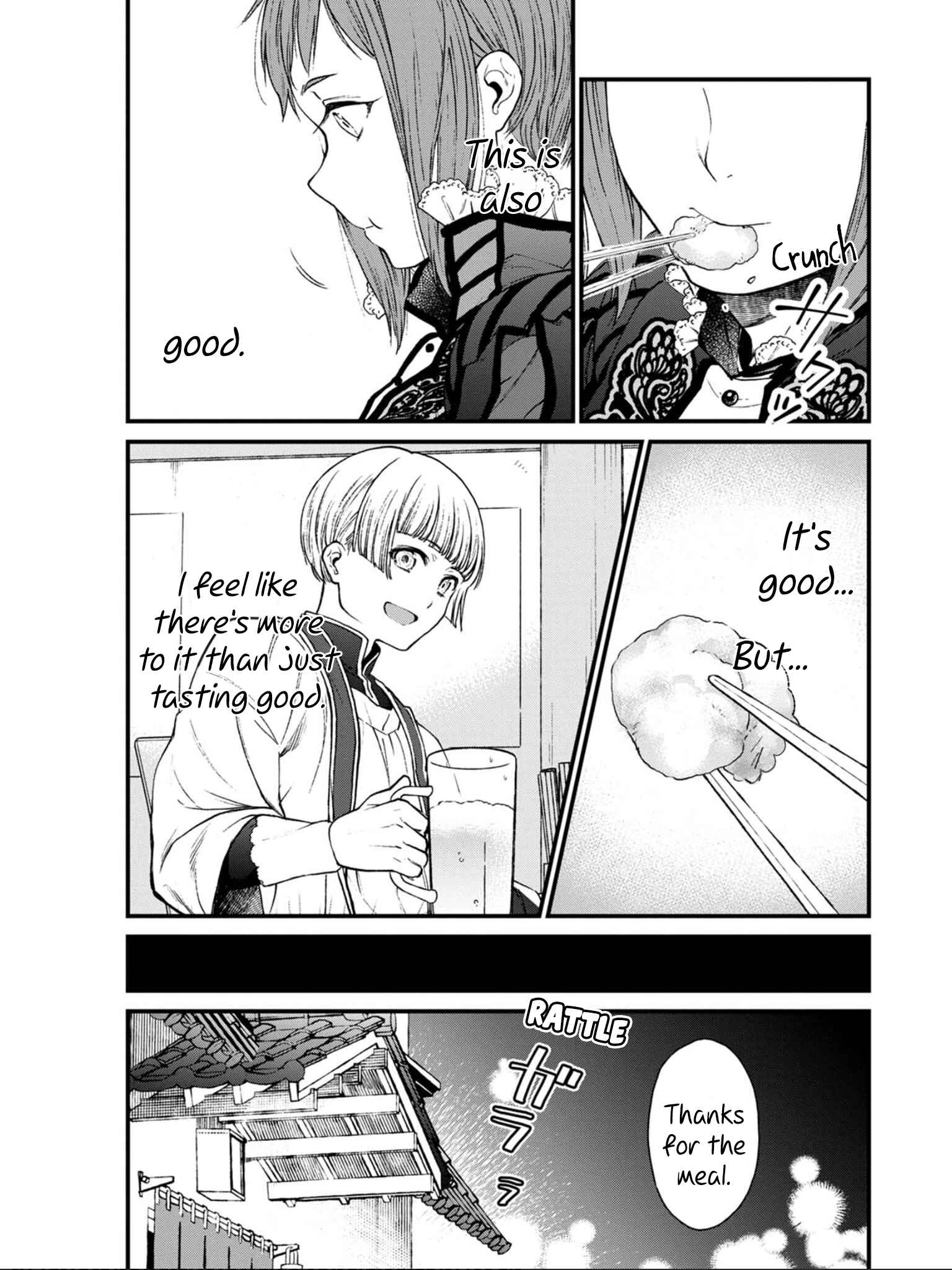 Isekai Izakaya "Gen" Chapter 7 - Page 24