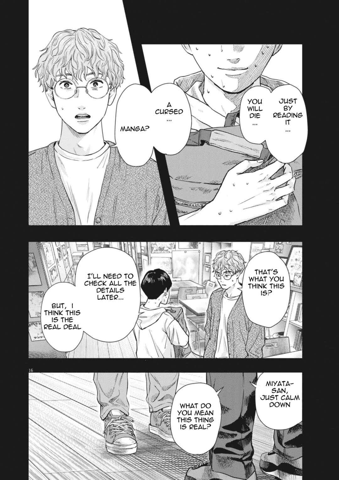Legion Chapter 1 - Page 16