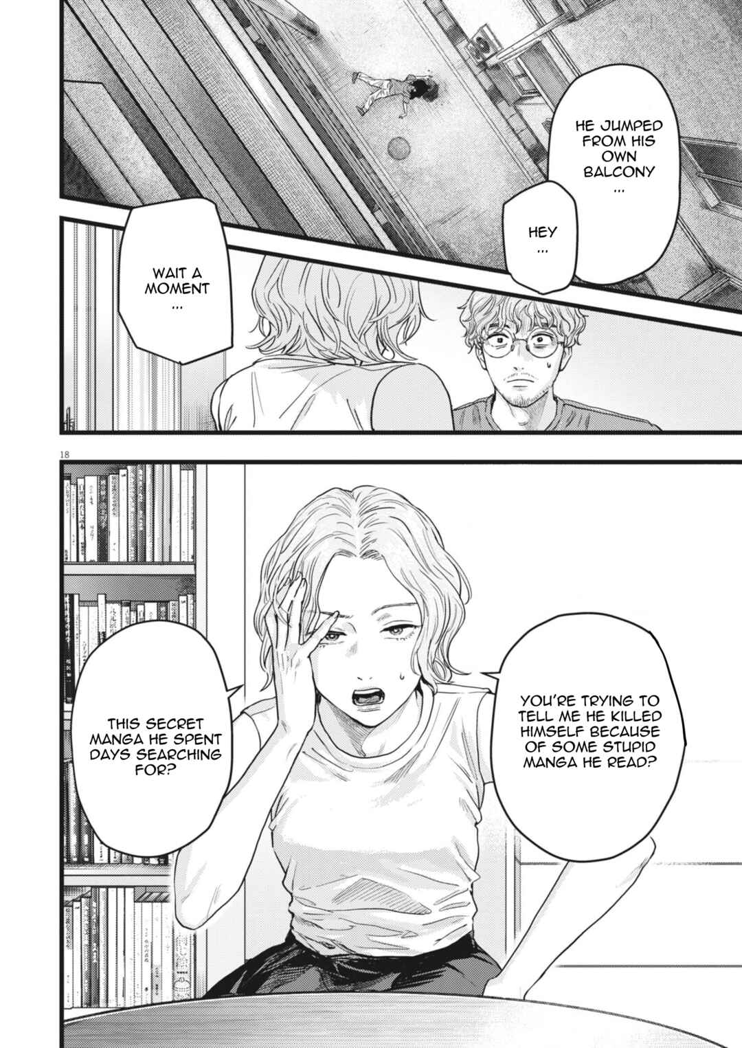 Legion Chapter 1 - Page 18