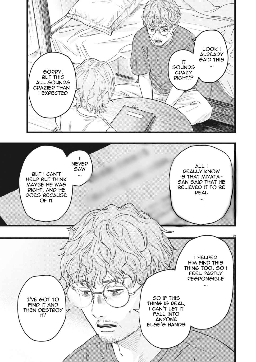 Legion Chapter 1 - Page 19