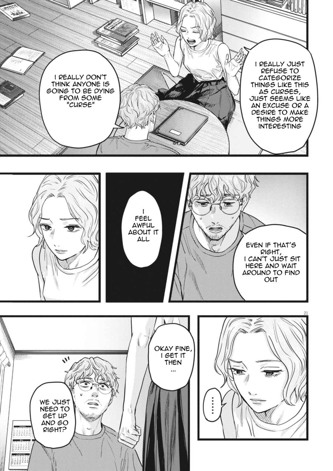 Legion Chapter 1 - Page 21
