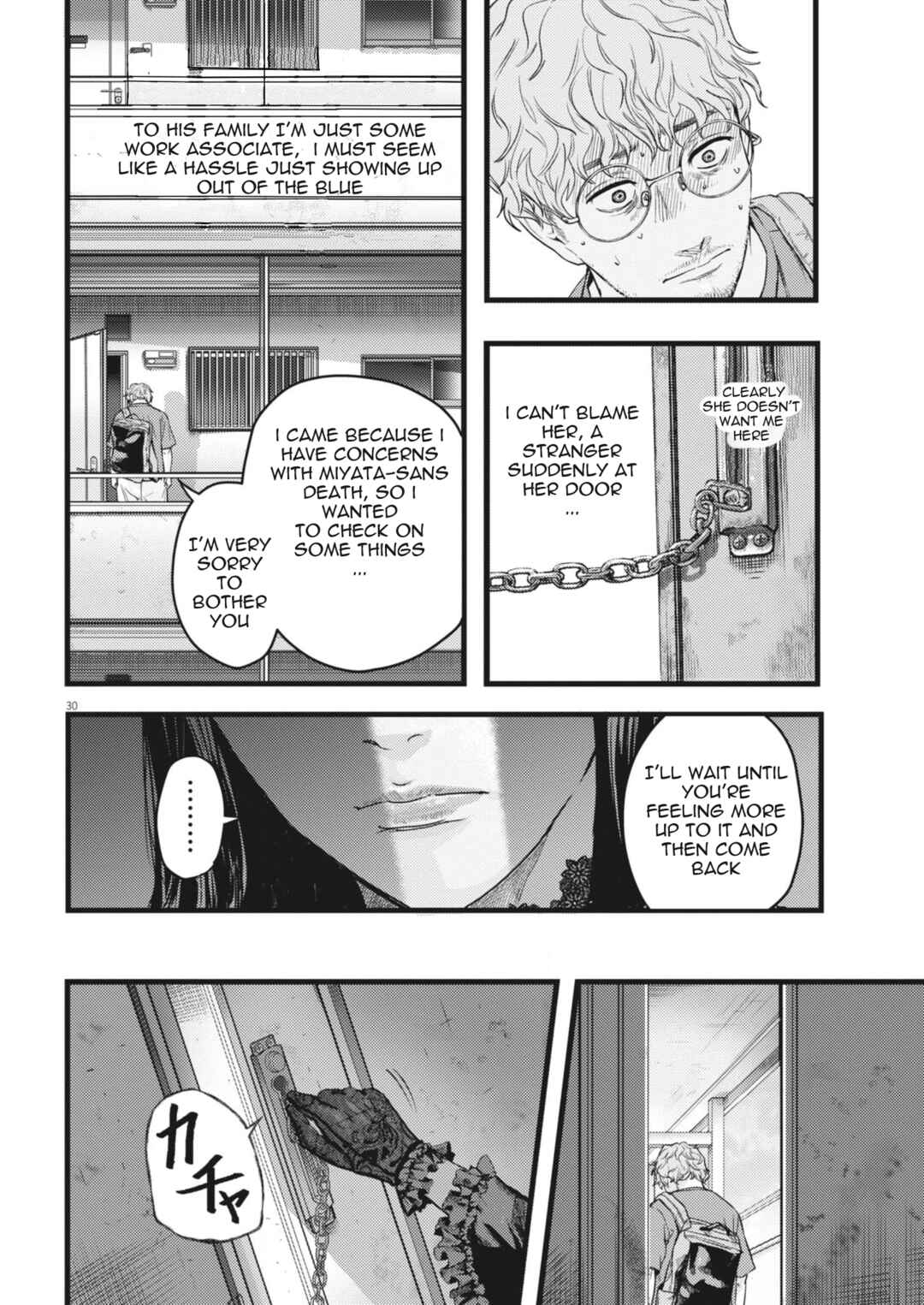 Legion Chapter 1 - Page 30