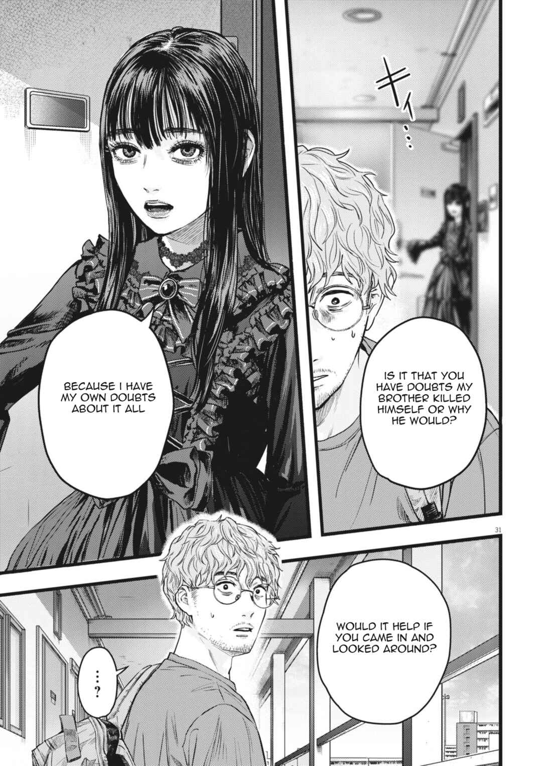 Legion Chapter 1 - Page 31