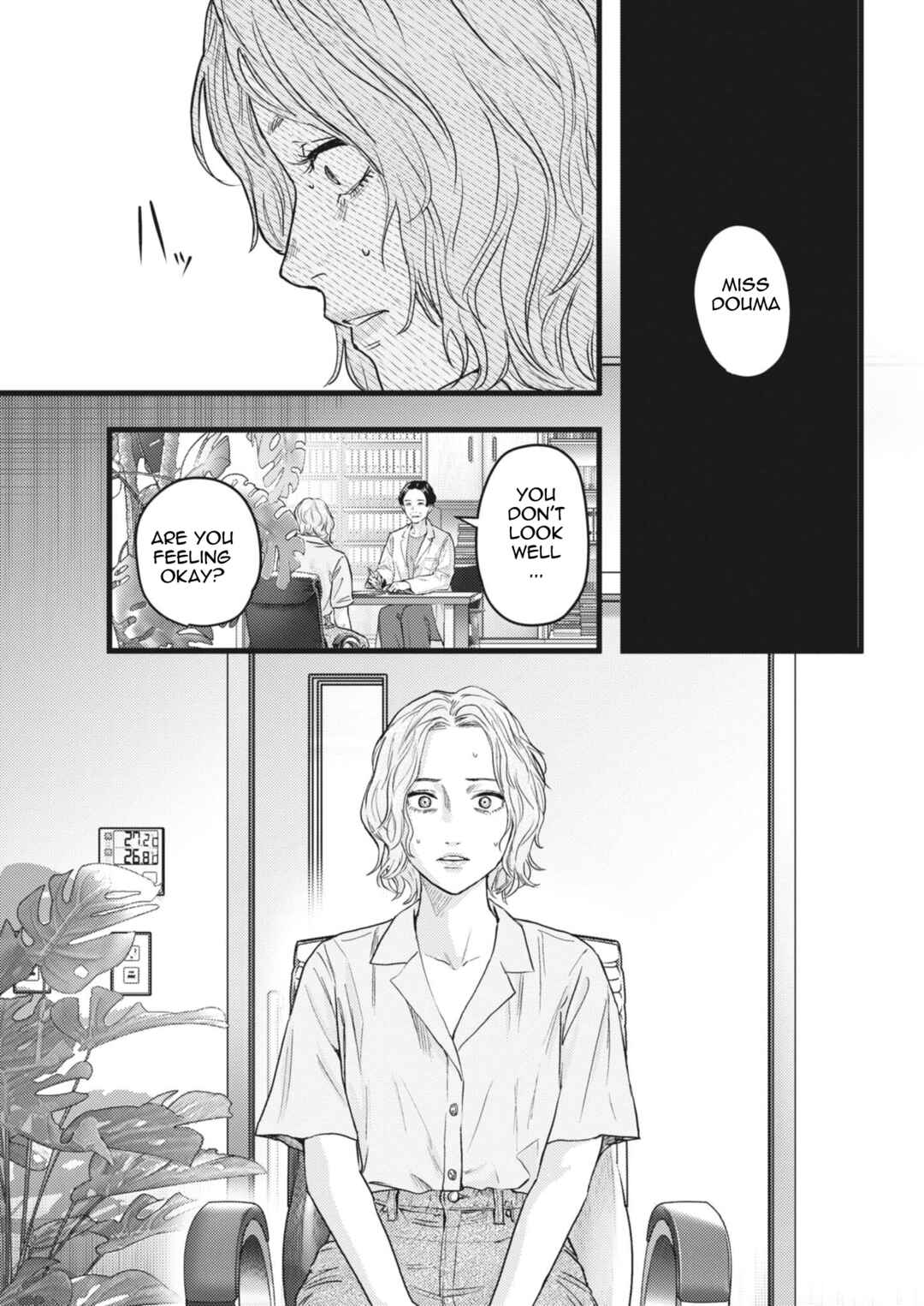 Legion Chapter 1 - Page 63