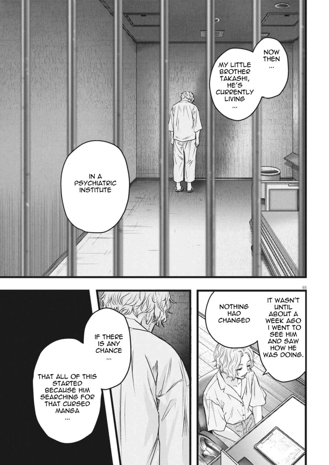 Legion Chapter 1 - Page 65