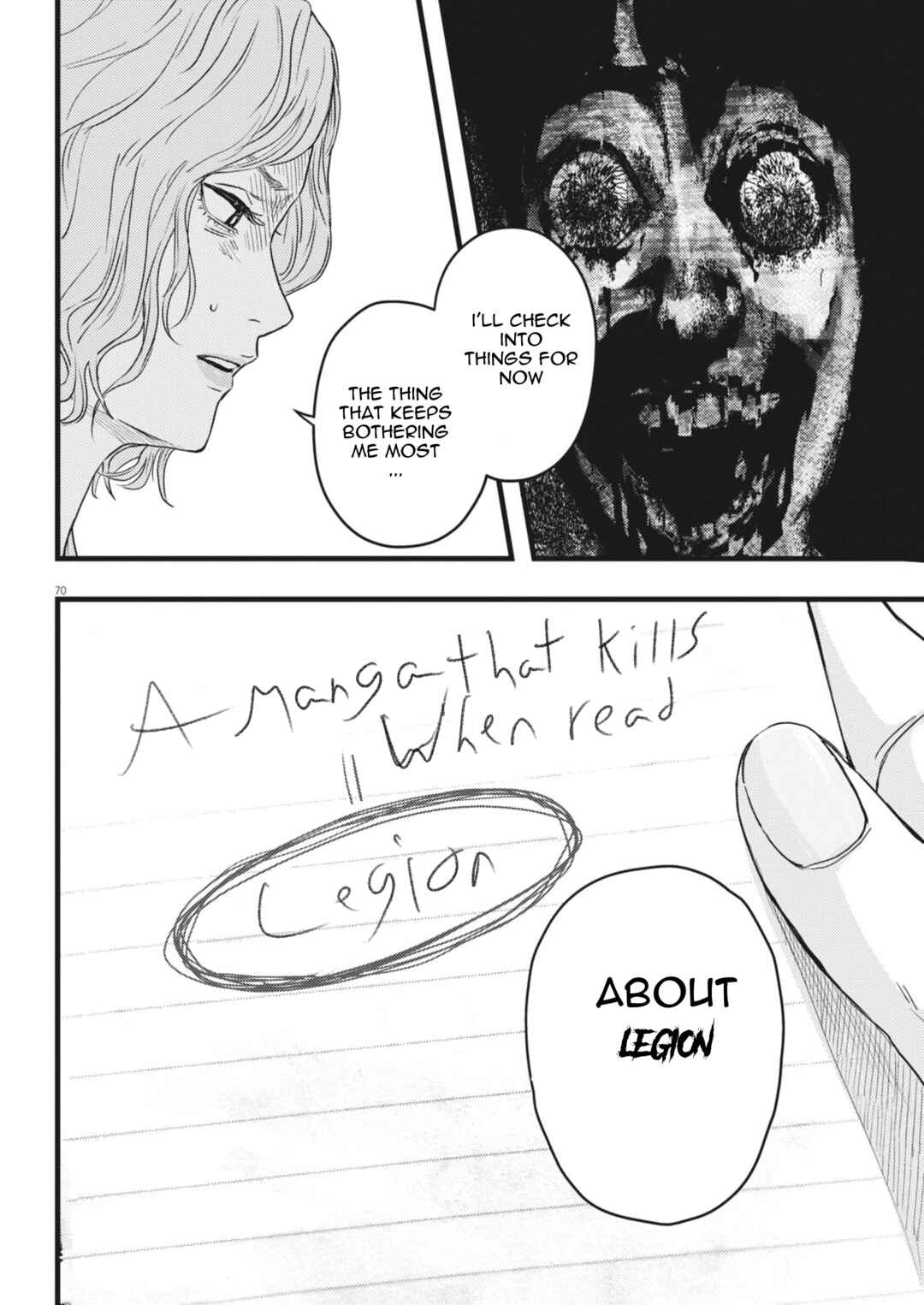 Legion Chapter 1 - Page 70