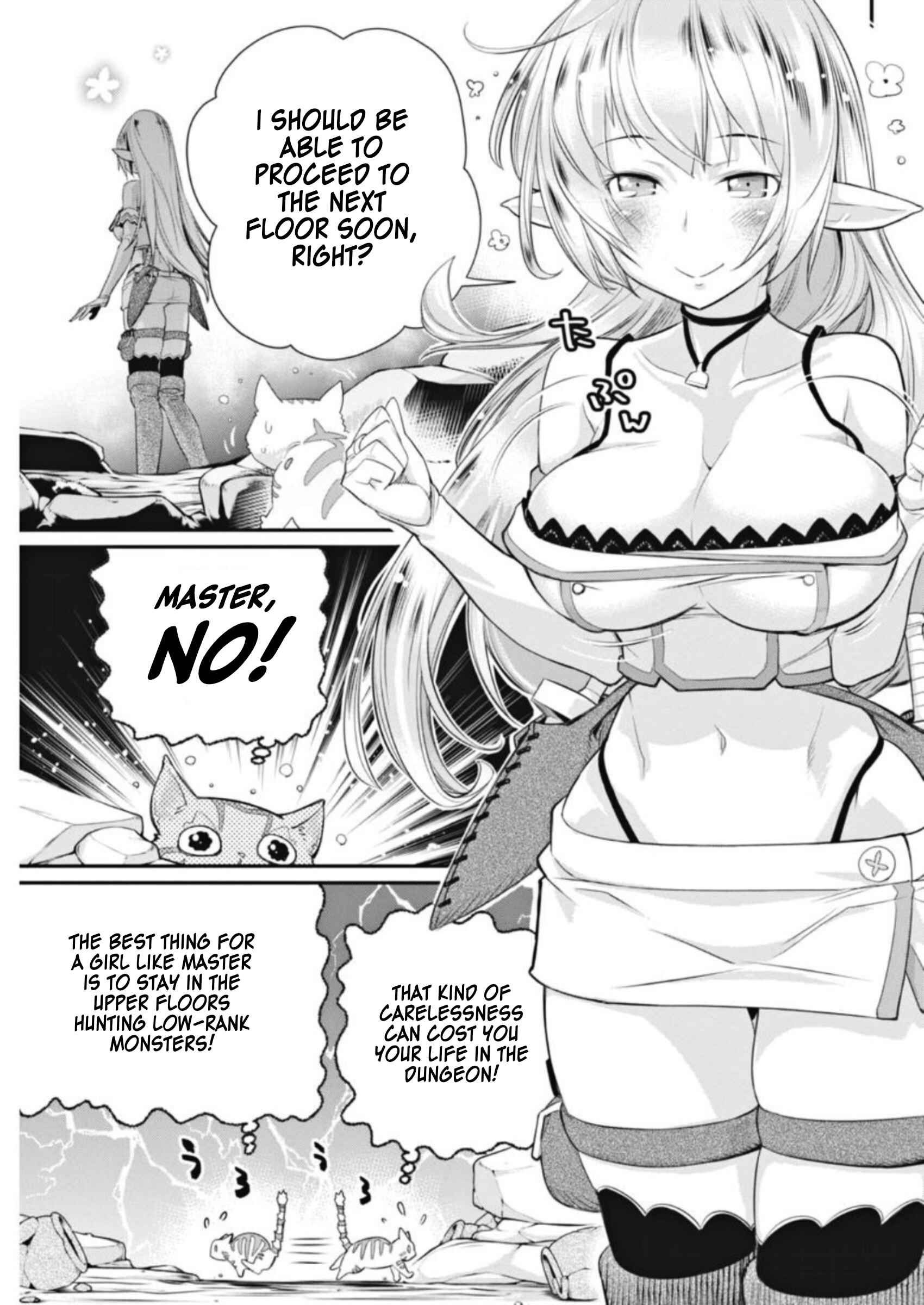 S-Rank Monster no "Behemoth" dakedo, Neko to Machigawarete Elf Musume no Pet to Shite Kurashitemasu Chapter 2 - Page 11