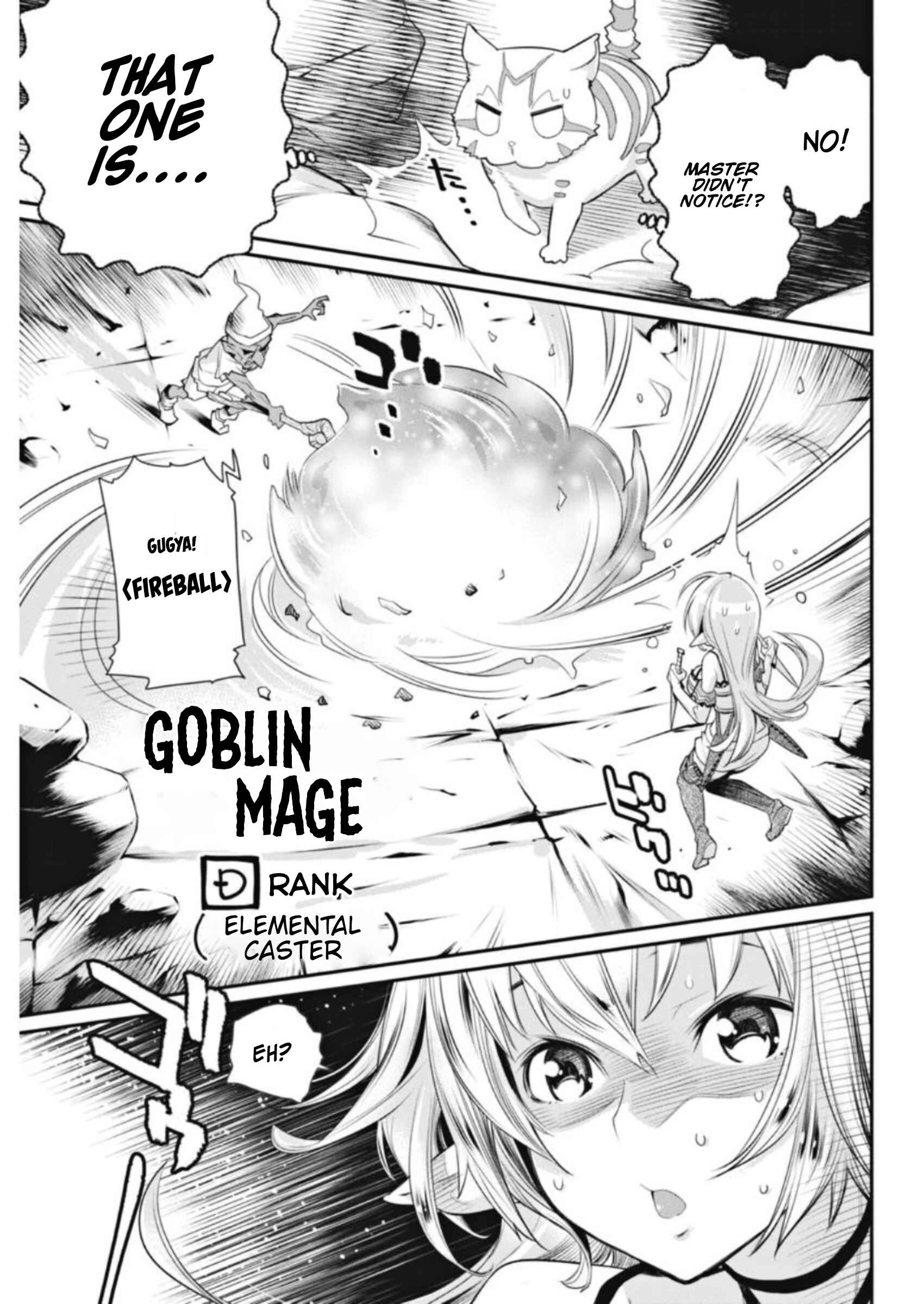 S-Rank Monster no "Behemoth" dakedo, Neko to Machigawarete Elf Musume no Pet to Shite Kurashitemasu Chapter 2 - Page 15