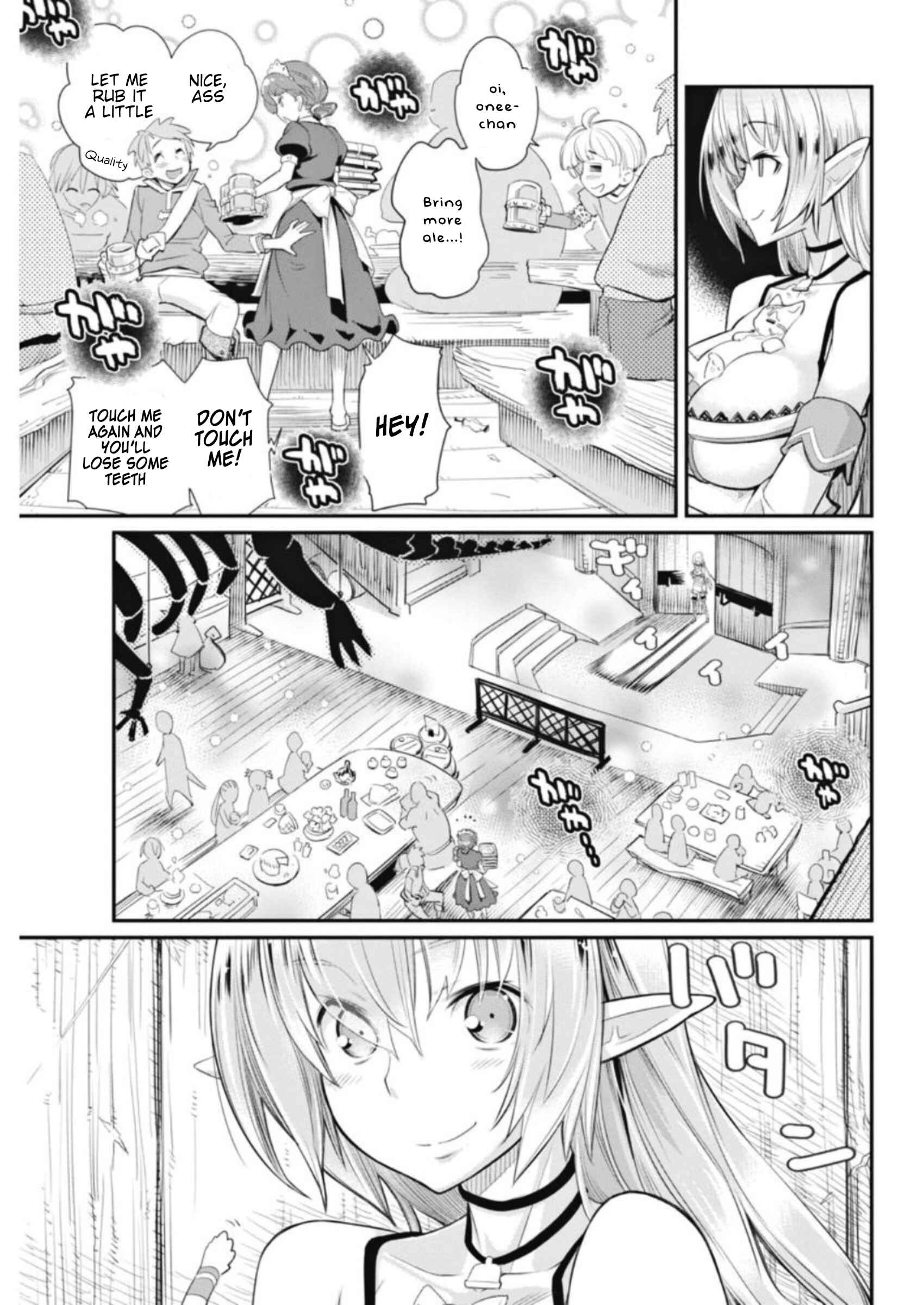 S-Rank Monster no "Behemoth" dakedo, Neko to Machigawarete Elf Musume no Pet to Shite Kurashitemasu Chapter 2 - Page 21